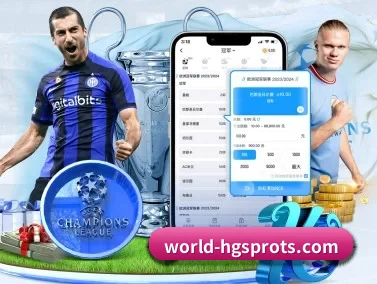 皇冠体育下载 APP